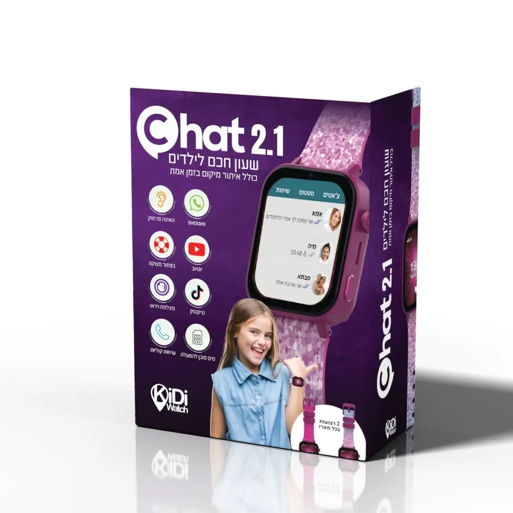 KidiWatch Connect 4G בצבע ורוד