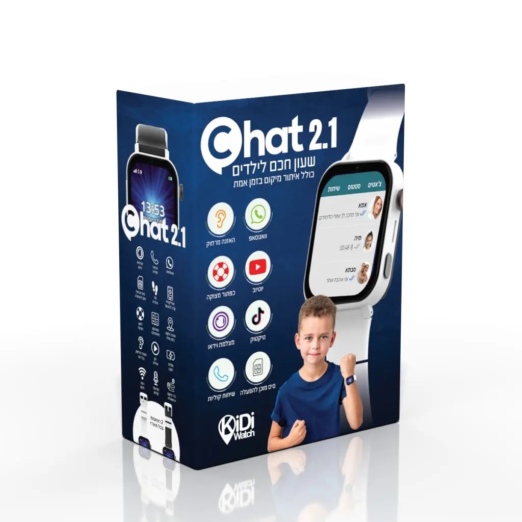 KidiWatch Chat 2.1 4G בצבע לבן