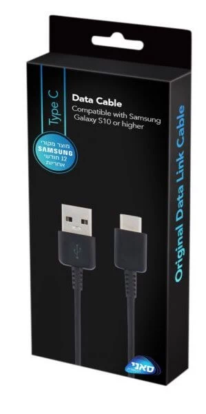 כבל USB Type-C באורך 1.5 מטר מבית Samsung בצבע שחור