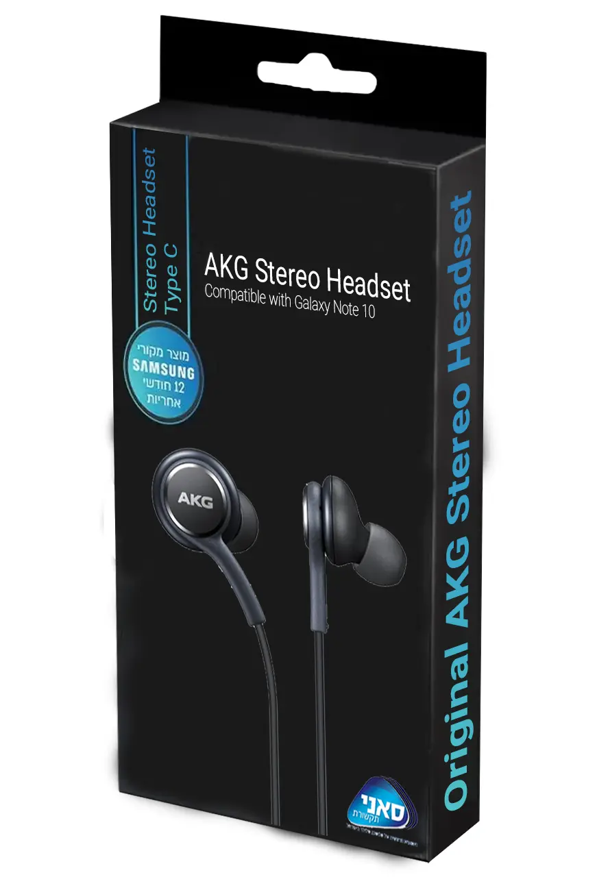 אוזניות Type-C דגם AKG מבית Samsung