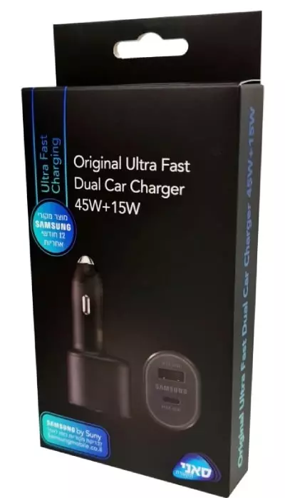 ראש מטען לרכב 45W+15W מבית Samsung