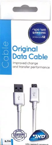 כבל USB Micro מבית Samsung
