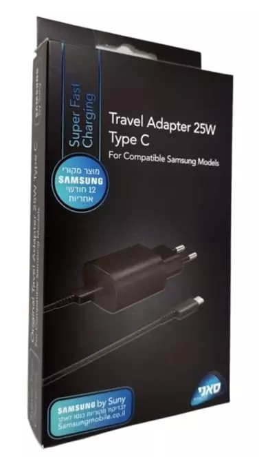 מטען 25W עם כבל PD Type-C מבית Samsung בצבע שחור