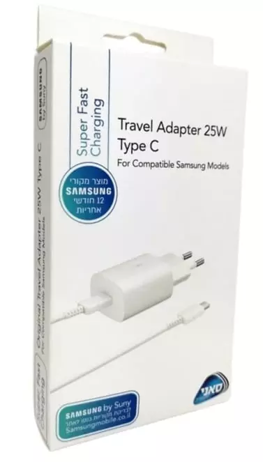 מטען 25W עם כבל PD Type-C מבית Samsung בצבע לבן